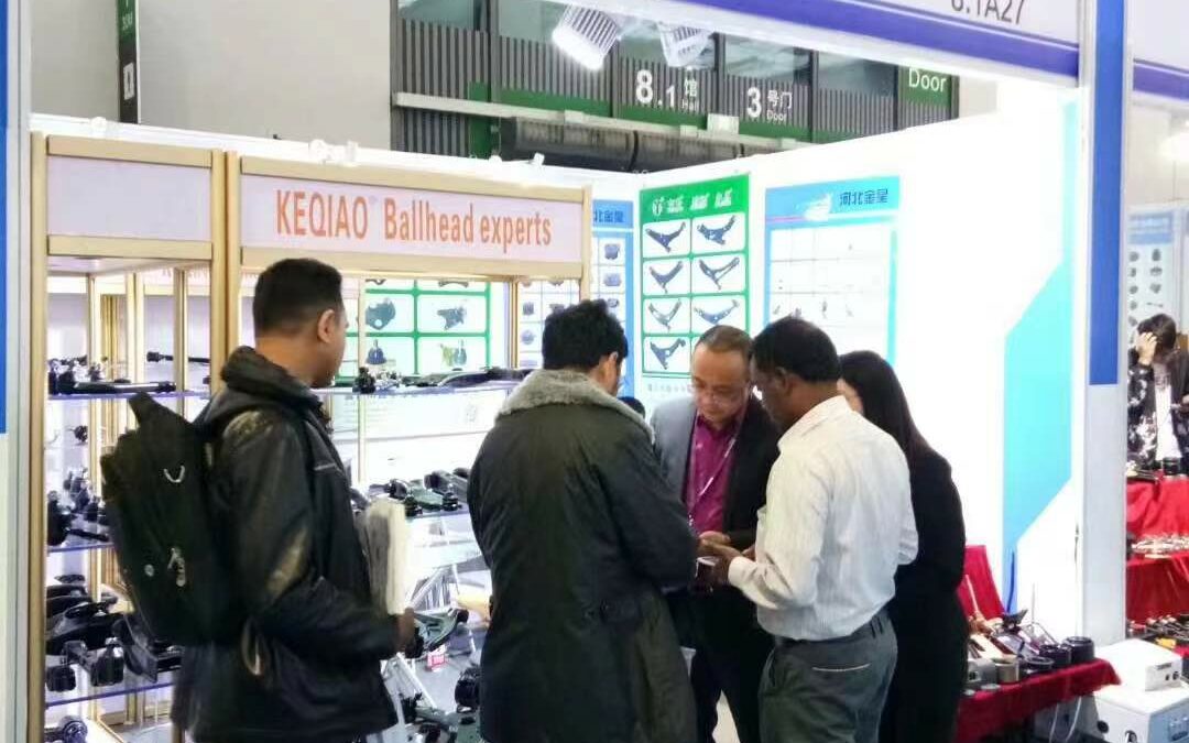 2018 Frankfurt (China) Auto Parts Exhibition
