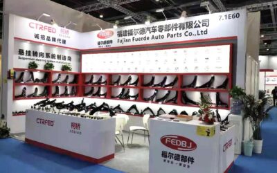 2020 Frankfurt (Trung Quốc) Auto Parts Exhibition
