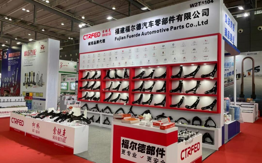 2021 Changsha 89th National Auto Parts Exhibition