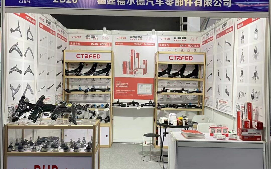 2022 CHINA(WENZHOU) INTERNATIONAL AUTOMOBILE AND MOTORCYCLE PARTS EXP IS SUCCESSFULLY OVER!!