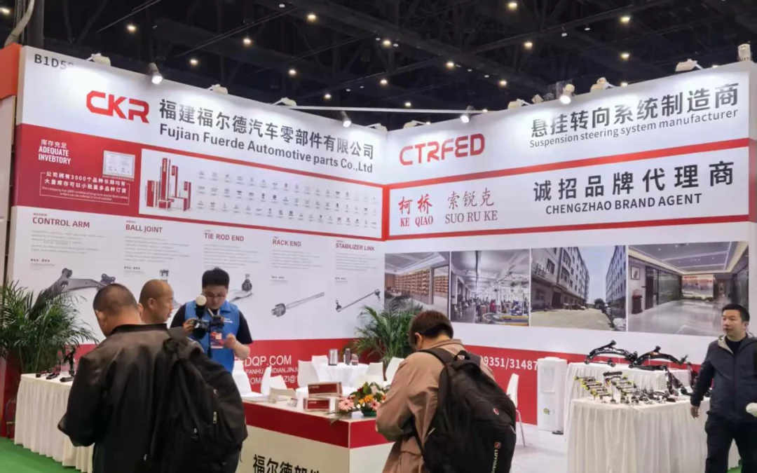 FUERDE Completes 2026 First-Half Exhibition Tour, Expanding Global Reach in Automotive Chassis Components