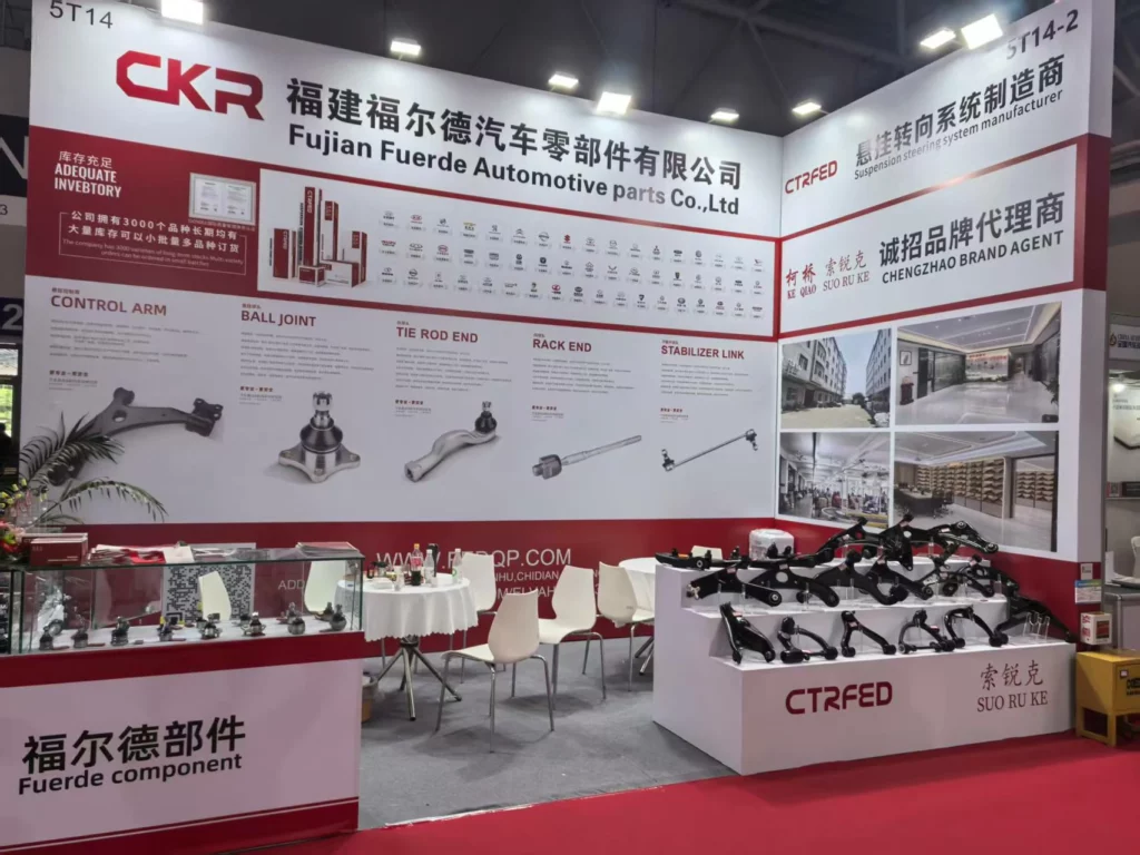 FUERDE 2026 Exhibition Tour Expands Global Auto Parts